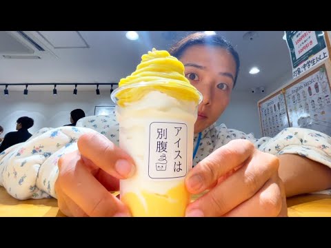 【仙台深夜のデカ盛アイス🍦🌈】2日禁酒したら甘党になったので『アイスは別腹』に来てみた🌼一生甘党になりそう😱❤️