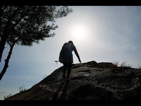 高尾山・岩谷観音