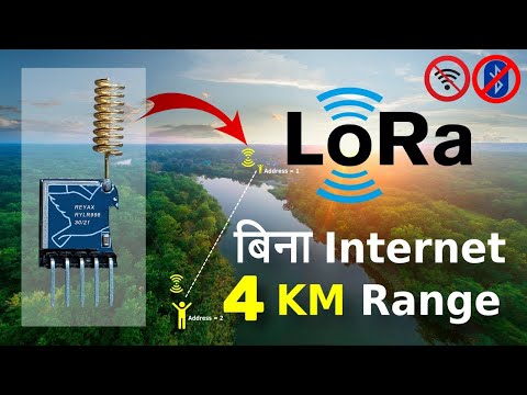 How To Make Home Automation Using LoRa Modules ||Module RYLR998