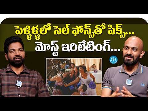 Photography Navushi Interview About Selfies | Director Shankar | Allu Arjun | iDream Media