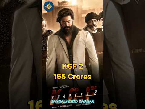 Top 5 First Day Highest Grossing Movies in Kannada #shorts #trending #kgf2 #dboss #kicchasudeep