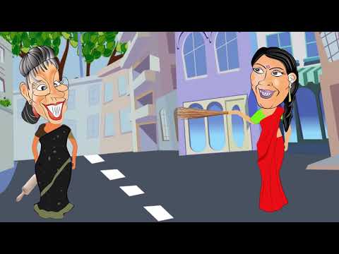 2D animation video of Saas-Bahu (Funny)