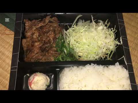 [グルメvlog]牛カルビ焼肉弁当