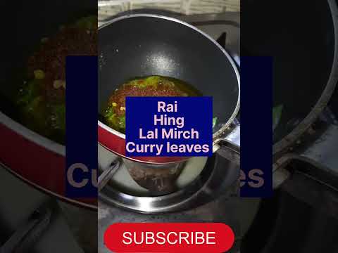 Most Easy Way To Prepare Sambhar #ytshorts #shortsvideo