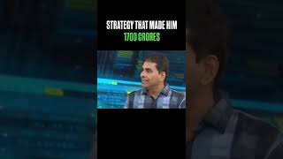 Strategy on how he puts his big money at stake. #vijaykedia #stockmarketstrategies #StockMarket