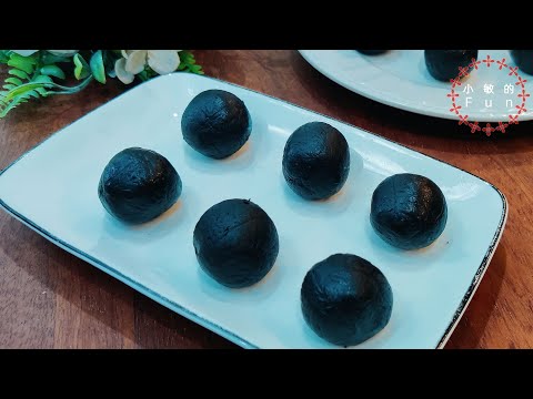 Black Sesame Filling, a must-have for private mooncakes, save money by making your own!