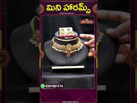 #Shorts #Miniharams | 1Gram Gold Jewellery | Ambica Fashion Jewellery