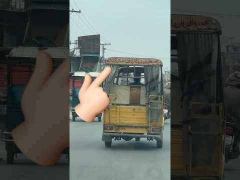 #pti #usmantahirjappa #rickshaw  #truckart #umaisavlogs #news