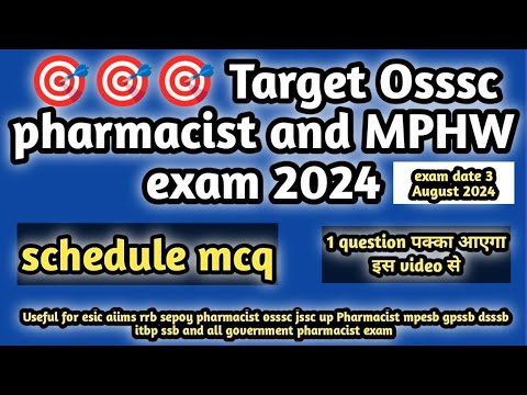 schedule mcq#osssc pharmacist and mphw exam 2024#jharkhand pharmacist exam 2024#pharmamcq