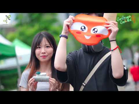 「GO Green GO Life低碳市集」活動回顧｜“GO Green Go Life : ZCP Low Carbon Green Market” Highlights