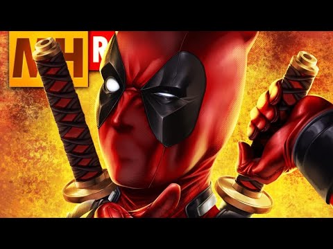 Tipo Deadpool 🤬 | (Deadpool e Wolverine) | Prod. Sidney Scaccio | MHRAP