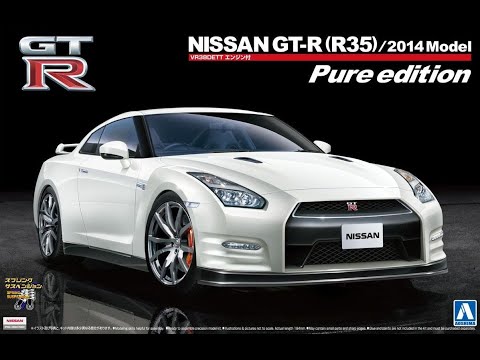 Whats In The Box | Aoshima NISSAN GT-R (R35) Pure Edition 2014