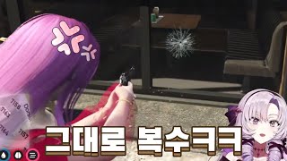 니지산지 GTA - 살로메 시점2 [햐쿠만텐바라 살로메/니지산지]