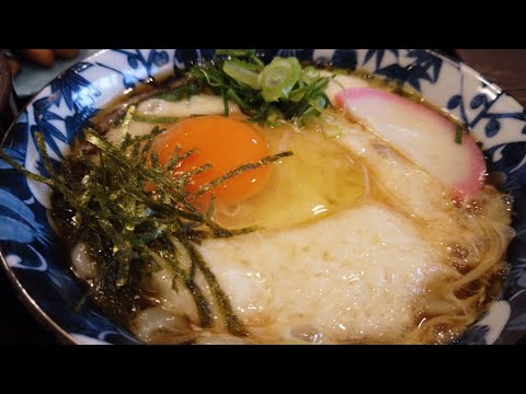 【岡山県真庭市】美味しすぎて…