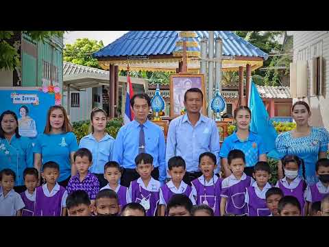 กิจกรรมวันเฉลิมพระชนมพรรษา สมเด็จพระนางเจ้าสิริกิติ์ พระบรมราชินีนาถ พระบรมราชชนนีพันปีหลวง