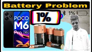 POCO M6 Pro 5G battery problem