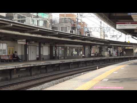 杉並区下高井戸駅の朝の混雑状況を動画で紹介