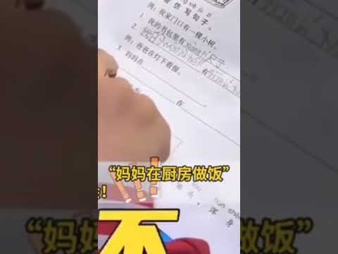 不行妳不會#媽媽不會做飯