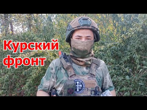 Курский фронт: невыученные уроки истории