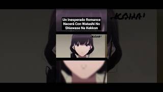 Un Inesperado Romance Nacerá Con Watashi No Shiawase Na Kekkon #anime #manga #animeshorts