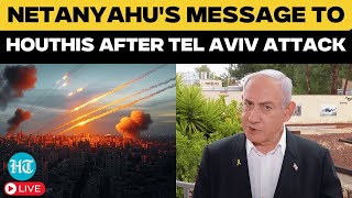 Houthis Hit Bullseye in Tel Aviv Missile Attack | Iron Dome, THAAD Overrun by Monster Attack | Watch