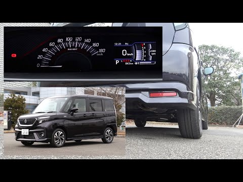 スズキ・ソリオ バンディット【排気音】：SUZUKI SOLIO BANDIT "Exhaust sound" / 2021