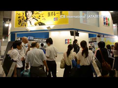 Go West 24  JATA旅博2013 前編 Tourism Expo Japan