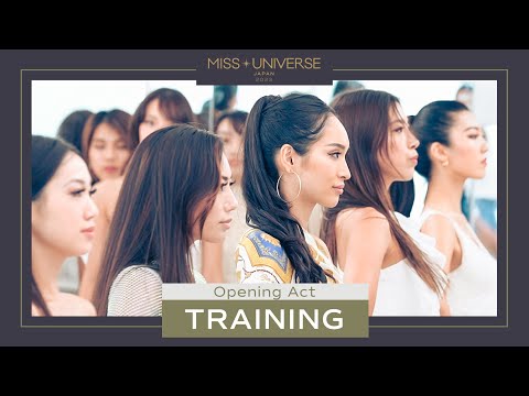 大会本番まで残りわずか！オープニングパフォーマンスで花形を飾るのは誰？【Miss Universe Japan 2023/ミス・ユニバース・ジャパン】