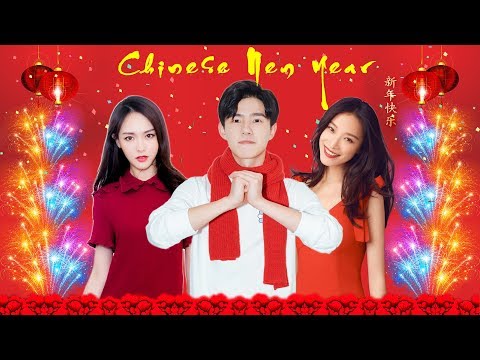 100首传统新年歌曲 - 新年最佳歌曲 2019年 - 2019 新年老歌每 - Chinese New Year Songs 2019