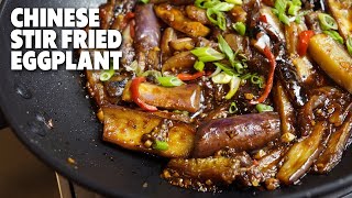 Delicious Stir Fried Eggplant with Garlic Sauce | Easy Chinese Recipe