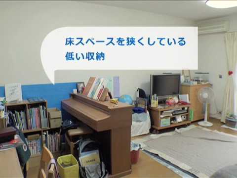 IKEA新三郷　収納問題かたづけ隊　お宅突撃！