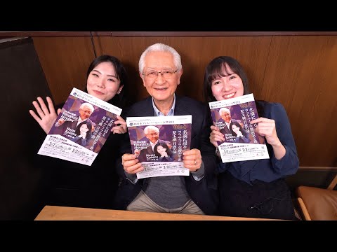 指揮者・秋山和慶さんに広報スタッフがインタビュー！プログラムの聴きどころは？そして感動的なエピソードも…【第654回定期演奏会】