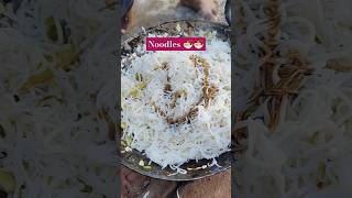 चूल्हे में बनाई नूडल्स 🍜👌🤤#shortvideo #food #ytshorts #cooking #noodlesrecipe