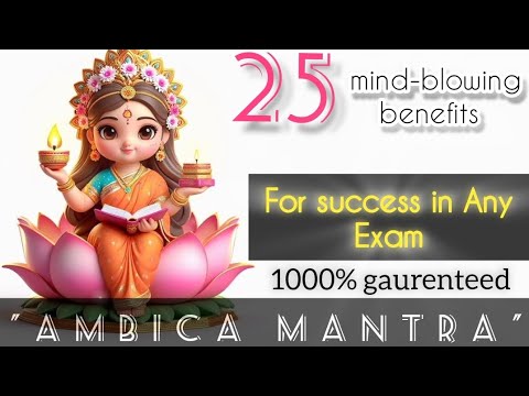 🔥Crack Any Exam with Mantra | 1000% guarenteed Success | School or competitive Exam