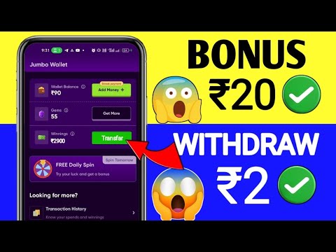 🤑2024 BEST SELF EARNING APP | JUMBO APP SE PAISE KAISE KAMAYE | NEW EARNING APP TODAY