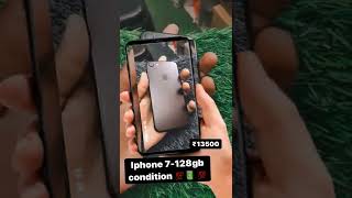 iphone 7 128gb🔋💯 Price 13500