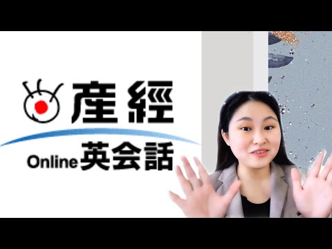 SELF INTRODUCTION (SANKEI ONLINE)