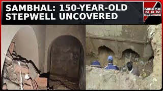 A 150-Year-Old Stepwell Found In Sambhal’s Chandausi; Authorities Continue Excavation | Top News