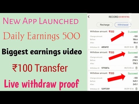 New app launched full explain in video biggest earnings video in tamil without investment