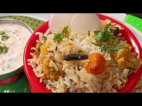 Vegetable Dum Biryani || వంట రానివాళ్ళు కూడా చాలా ఈజీ గా చేసే వెజ్ దమ్ బిర్యాని|| Biriyani