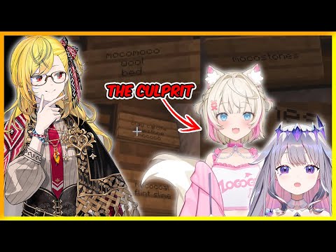 Kaela noticed something is wrong with her basement 【Hololive / Kaela | Biboo | Mococo】