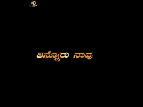 Independence Day whatsapp status🧡🤍💚Kannada Dialogue