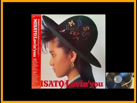 渡辺美里 / Lovin' you ♫♫ 史上最高の曲 ♫♫ ホットヒット曲 ♫♫ Best Playlist ♫♫ Top Best Songs