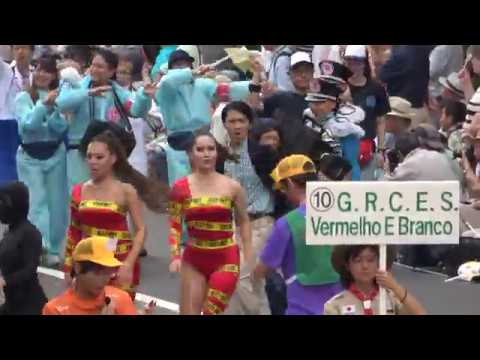 浅草サンバカーニバル2017  S2優勝  VB