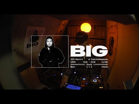 SOULNEWSPAPERZ presents BIG/Born