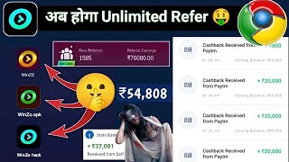 Winzo Gold Unlimited Refer Trick 2024 | Winzo Gold Refer Trick | Winzo Gold Refer bypass 2024 |