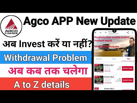 Agco earning App new update today | Agco earning App withdrawal problem | Agco earning App |