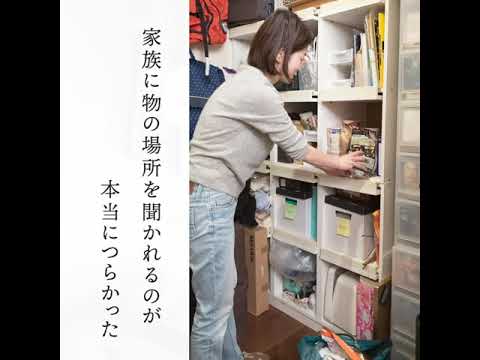 【連続30秒劇場　愛の汚部屋脱出】第八話失っていたもの（全８話）