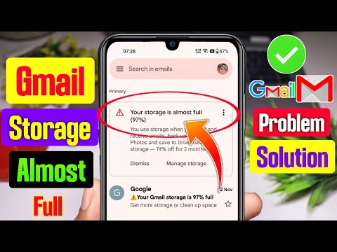 how to fix gmail storage full problem | gmail full storage problem | gmail storage almost full 2025