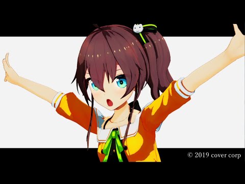 【ホロライブMMD】まつりがやってきたぞ！